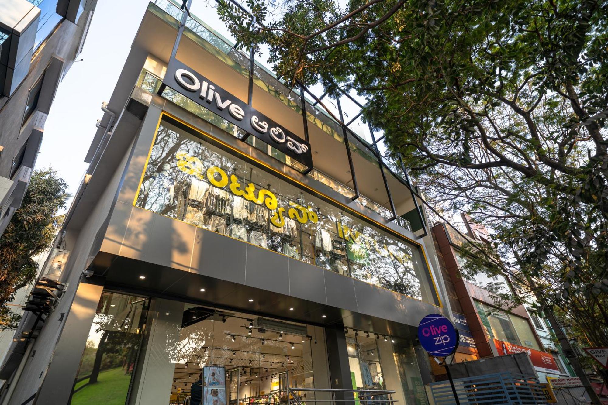 Hotel Olive Zip Sanjay Nagar By Embassy Group Bengaluru Zewnętrze zdjęcie